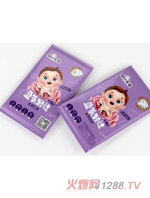 ������ʹӯ���p͸+Airyinge����ѝԇ���b