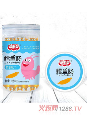 ����ͯ�L�~(y��)�c�r�rζ