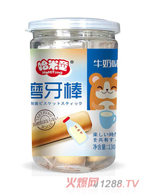 ����ͯĥ����ţ��ζ