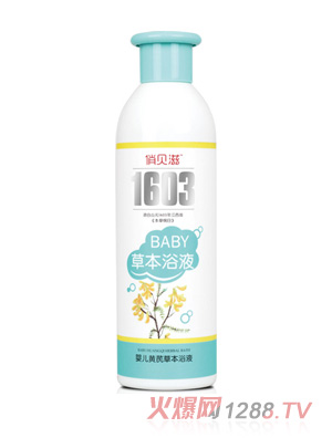 ��ؐ��yinge�S�βݱ�ԡҺ