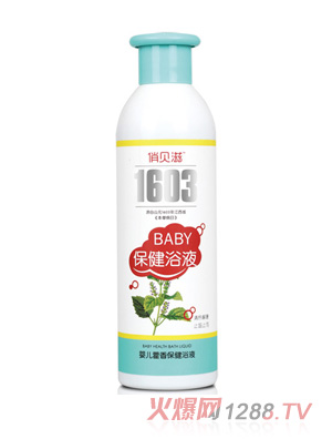 ��ؐ��yinge޽�㱣��ԡҺ