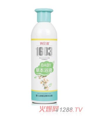 ��ؐ��yinge���y���ݱ�ԡҺ