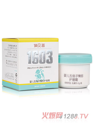 ��ؐ��yinge�屶���β��o(h��)��˪