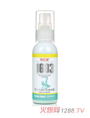 ��ؐ��yinge�����~�־���¶