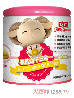 ���V�C(j��)�������һ��ԭζ+��ݮζ+���Sζ��