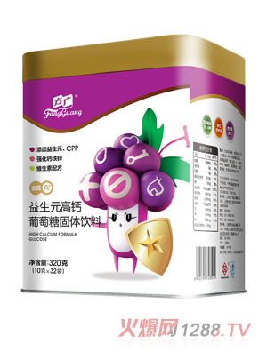 ���V���bA+����Ԫ���}�����ǹ��w���