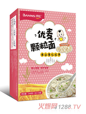 ���ރ�(y��u)���w���棨��ɽ޲�ʼt����