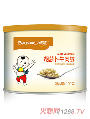 ���޺��}��ţ��q