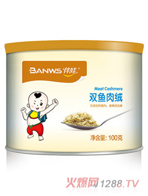 �����p�~(y��)��q