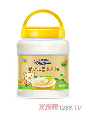 皇尚品yingye營養(yǎng)米粉（多種谷物配方）