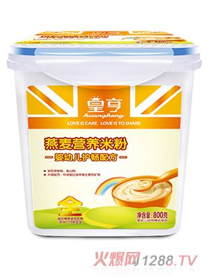 �ʺ�yingye�o(h��)�������I�B(y��ng)�׷�