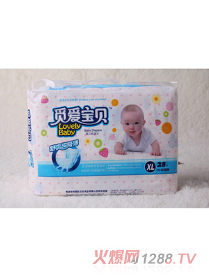 Ғ��(��i)��ؐyinge����ƬXL28