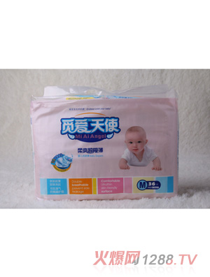 覓愛天使yinge紙尿褲M36