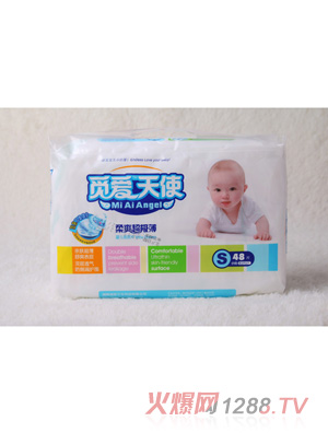 覓愛(ài)天使yinge紙尿片S48