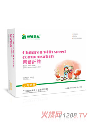 ����ݱ���ʳ�w�SС�����a�w��