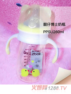 �n�в�ʿPPSU��ƿ260ml1