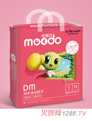 ���Ȅ�DM�{�׃�о����yinge����ѝS76