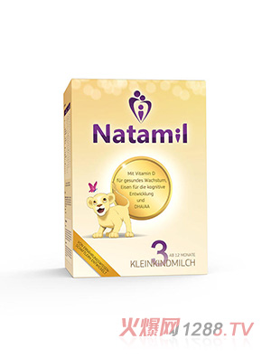 �{�����̷�3��