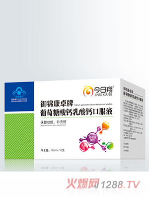 ���������������}�����}�ڷ�Һ