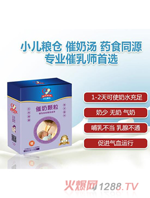 С���Z�}(c��ng)���̜�