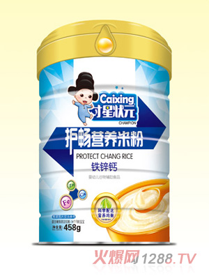 ���Ǡ�Ԫ�o���I�B(y��ng)�׷�-�F�\�}���b