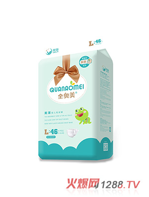 ȫ�W������yinge����ѝ