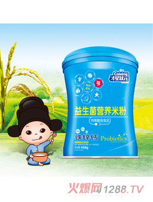 ���Ǡ�Ԫ�������׷�-�F�\�}��Ͱ��