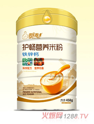 ����(l��)�����o(h��)���׷ۣ��F�\�}��Ͱ�b