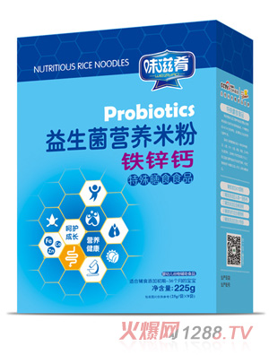 ζ�����������I�B(y��ng)�׷�-�F�\�}���b