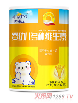 阿蜜達(dá)yingye多種維生素