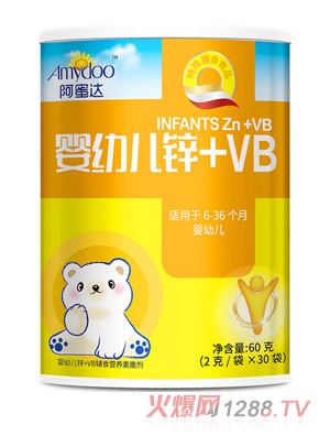 �����_yingye�\+VB�I�B(y��ng)��