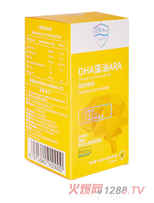 ���ƿ�DHA����ARA���z�ǹ�