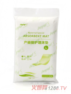 ��ΨһDR015�o�����|2Ƭ�b