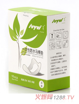 ��ΨһDR003һ���Է�ˮ�RͰ�|