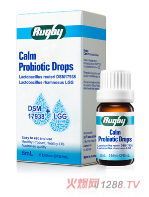 拉格比暢靜益生菌滴液