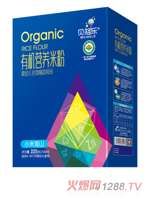 ؐ���ЙC(j��)�I(y��ng)�B(y��ng)�׷�-С�׻�ɽ ���b