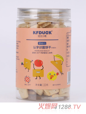 ����С���J���R�D�-��ݮζ