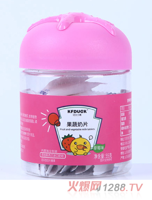 ����С��������Ƭ-��ݮζ