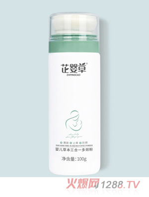 �Ƌ��yinge�ݱ�����һ��Ч��