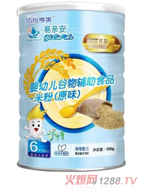 佰怡亨美yingye谷物輔助食品 米粉（原味）