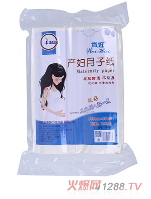 ΢�îa(ch��n)�D���Ӽ�