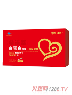 �����S�ϰ׵��׶��ĵ;۹��ǿڷ�Һ