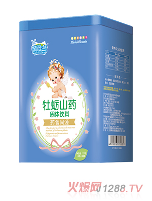 �����mˎʳͬԴ���w���-ĵϠɽˎ