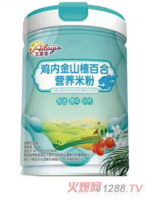 ���R���u�Ƚ�ɽ髰ٺϠI�B(y��ng)�׷�