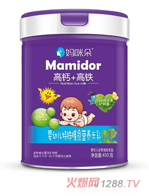 �������}+���Fyingye������ʳ�I�B(y��ng)����