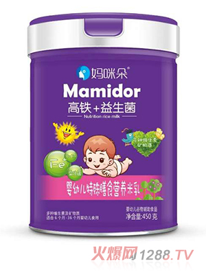 �������F+������yingye������ʳ�I�B(y��ng)����