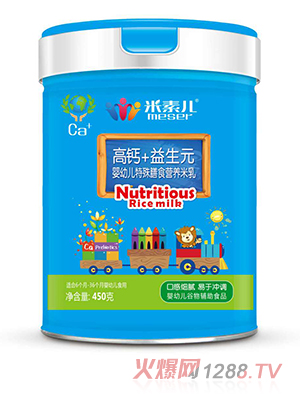 ���؃����}+����Ԫyingye������ʳ�I�B(y��ng)����