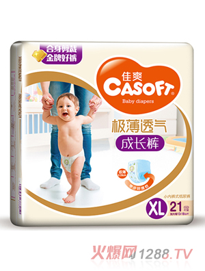 ��ˬ�O��͸����LѝXL