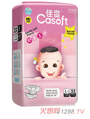 ��ˬ��������yinge����ѝL52