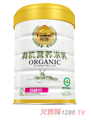 ͮ���ЙC(j��)�I�B(y��ng)������-�F�\�}  �b